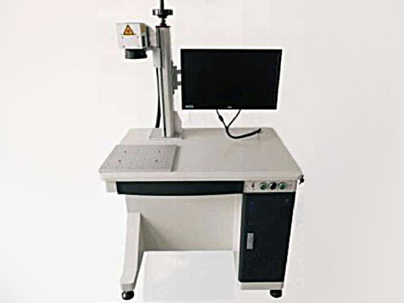 Laser marking equipment